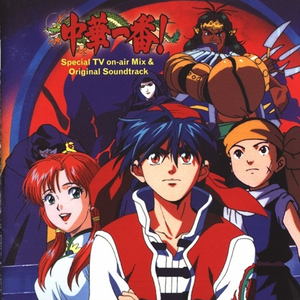 需求销售小鲤导航
