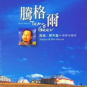 需求销售小鲤导航
