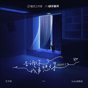 需求销售小鲤导航
