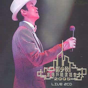 需求销售小鲤导航
